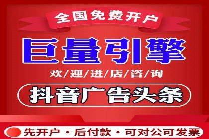 百度包年竞价在移动端的应用与效果